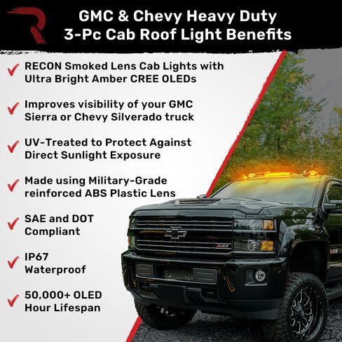 RECON - يناسب Sierra & Silverado 15-19 (جسم الجيل الثالث) عالي التحمل (مجموعة من 3 قطع) عدسة إضاءة سقف الكابينة المدخنة مع مصابيح LED كهرمانية - (تستبدل مصابيح OEM) in Kuwait
