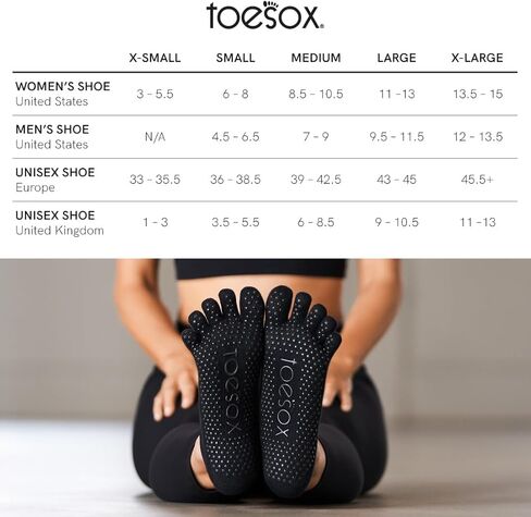 toesox Grip F/T Low Rise Sky Twinkle، صغير in Kuwait