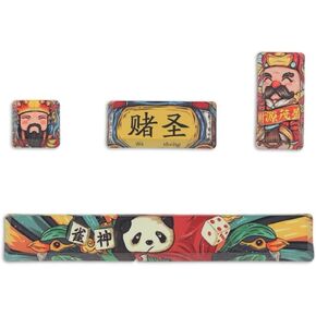 PBT keycap 4 Keys Cartoon Panda Cherry ESC/Enter/6.25u Space Bar/K-Enter Supplement Mechanical Keyboard Replacement keycap for TTC Gateron Cherry Switch (Panda)