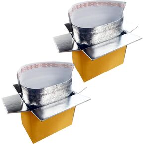 صندوق شحن مزدوج معزول مع بطانة من رقائق الألومنيوم - صندوق شحن بارد للأطعمة المجمدة - صندوق تبريد معزول للشحن والبريد (حجم صغير 9.8 بوصة × 5.8 بوصة × 7.8 بوصة - عبوتان) in Kuwait