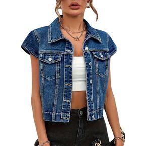 LifeShe Jean Vests for Women Cap Sleeve Denim Vest Button Down Lapel Collar Jean Waistcoat Jackets