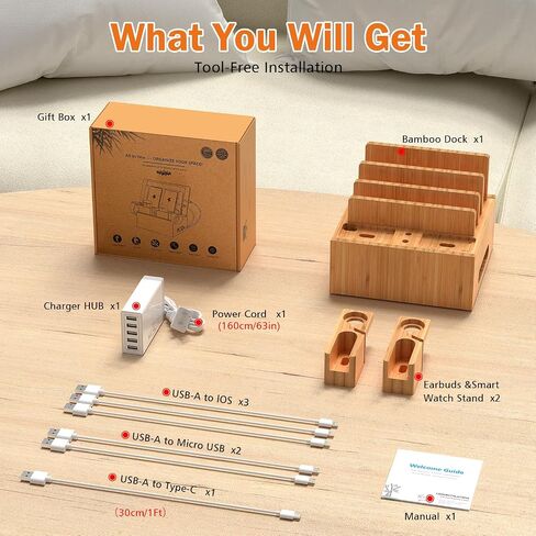 Pezin & Hulin Bamboo Phone Charging Station with 5-Port Charger & 5 Cables in Saudi Arabia