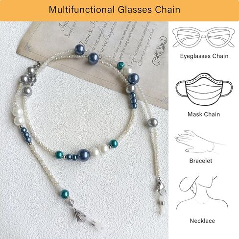 Glasses Chain for Women, Eyeglasses Chain Beaded Sunglasses Holder Around Neck Eyewear Strap Sunglass Chain for Women in Saudi Arabia