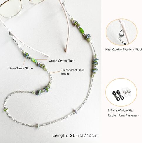 Glasses Chain for Women, Eyeglasses Chain Beaded Sunglasses Holder Around Neck Eyewear Strap Sunglass Chain for Women in Saudi Arabia