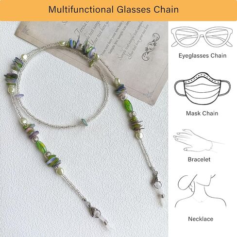 Glasses Chain for Women, Eyeglasses Chain Beaded Sunglasses Holder Around Neck Eyewear Strap Sunglass Chain for Women in Saudi Arabia