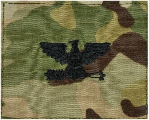 U.S. Army Colonel Rank OCP/Scorpion Sew On in Saudi Arabia