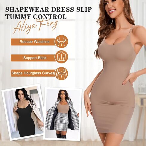 Shapewear Dress Slips for Women Tummy Control Full Slip Body Shaper Seamless Cami Dress for Under Dresses in Saudi Arabia