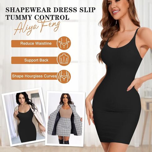Shapewear Dress Slips for Women Tummy Control Full Slip Body Shaper Seamless Cami Dress for Under Dresses in Saudi Arabia