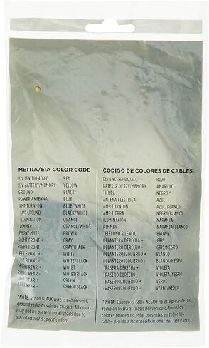 Metra 99-7874 طقم تثبيت DIN مفرد/مزدوج لسيارة Honda Accord 08-UP 2008-2009 W/O DUAL A/C in Saudi Arabia