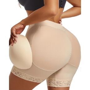 Butt Padded Underwear for Women Fake Ass Fake Booty Pop Panties Butt Implants for Women Butt Pads for Bigger Butt Pad