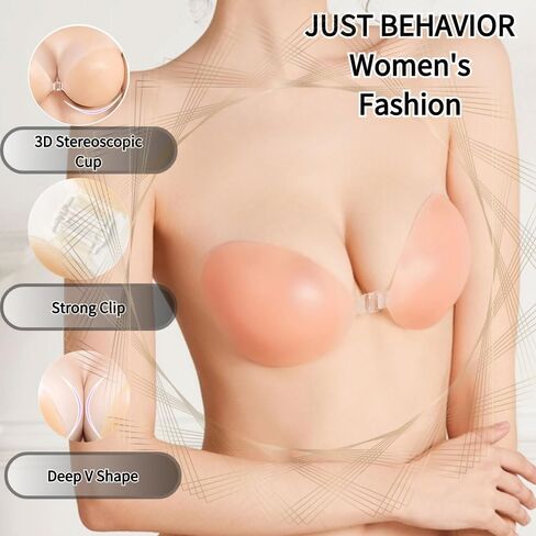 JUST BEHAVIOR Adhesive Backless Bra Strapless Sticky Invisible Push up Silicone Bra for Backless Dress in Saudi Arabia