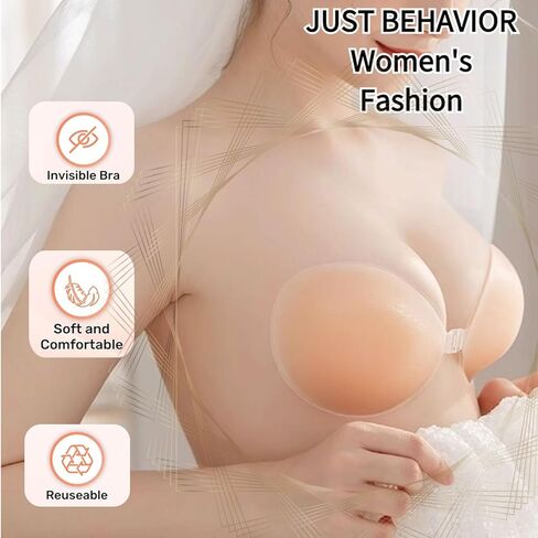JUST BEHAVIOR Adhesive Backless Bra Strapless Sticky Invisible Push up Silicone Bra for Backless Dress in Saudi Arabia