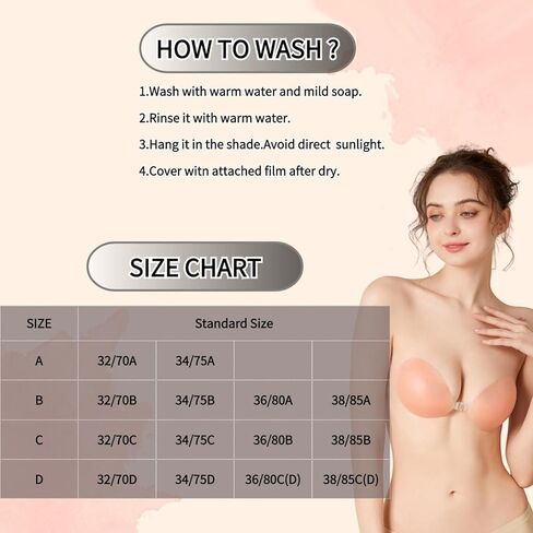 JUST BEHAVIOR Adhesive Backless Bra Strapless Sticky Invisible Push up Silicone Bra for Backless Dress in Saudi Arabia