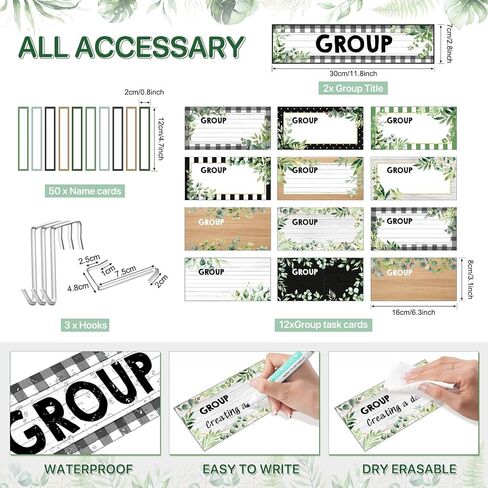 مخطط جيب لإدارة المجموعات الصغيرة من Greenery مع 64 بطاقة، مخطط جيب لمجموعة الفصول الدراسية من الأوكالبتوس لمنظم المجموعات الصغيرة وفي المهام، مخطط جيب المزرعة للفصول الدراسية التي يجب أن تمتلك اللوازم in Kuwait