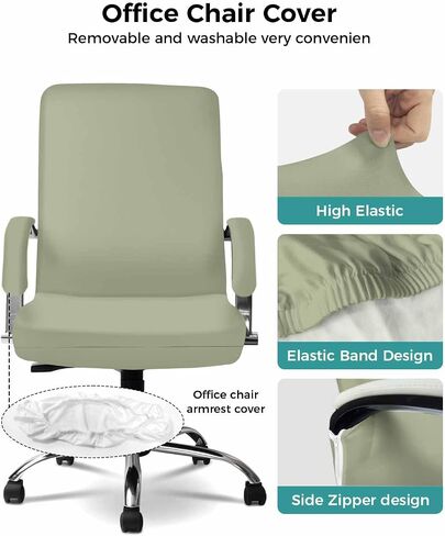 Sage Green Office Chair Cover with Armrest Covers & Zipper, Farmhouse Sage Green Decor Spandex Computer Chair Covers, Universal Rotating Desk Chair Slipcovers Protector, L in Saudi Arabia