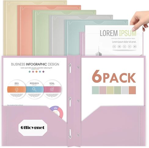 officygnet 6 حزم 2 مجلدات جيب مع قفل شوكات، المجلدات البلاستيكية الثقيلة السائبة مع جيوب أمامية واضحة، ألوان الباستيل الصامتة مجلدات جيب السحب للوازم المدرسية المكتبية، حجم الرسالة in Kuwait