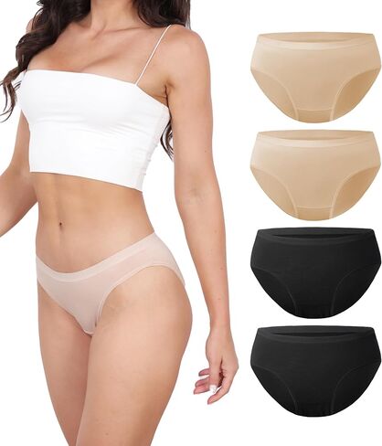 DAVID ARCHY Bikini Underwear for Women Low Waisted-Bikini Panties Rayon Made from Bamboo, Soft & Breathable, 4 Pack in Kuwait