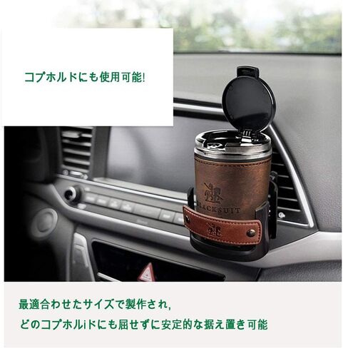 منفضة سجائر داخلية من الجلد الفاخر قابلة للفصل للاستخدام في السيارة أو في الهواء الطلق in Kuwait