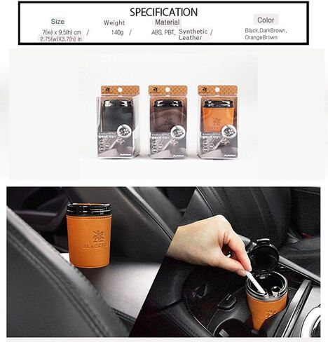 منفضة سجائر داخلية من الجلد الفاخر قابلة للفصل للاستخدام في السيارة أو في الهواء الطلق in Kuwait