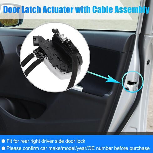 uxcell Rear Right Door Lock Latch Actuator Motor Door Lock Central Lock Actuator No.82500JA000 Fit for Nissan Altima 2.5L CVT SEDAN BASE 2012 in Saudi Arabia