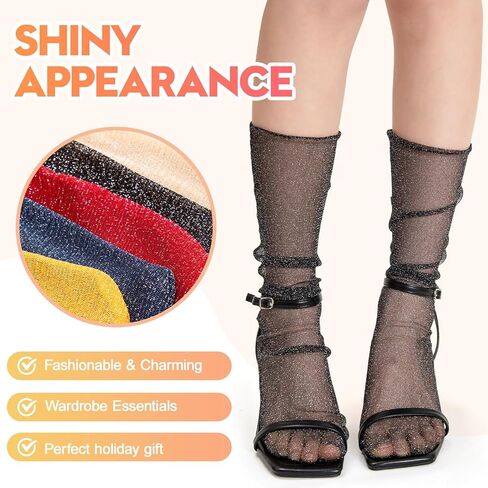جوارب MANZI النسائية الشفافة اللامعة من التول جوارب شفافة لامعة بشبكة صيد السمك مكدسة من الدانتيل جوارب كاحل لامعة معدنية 5 أزواج in Kuwait