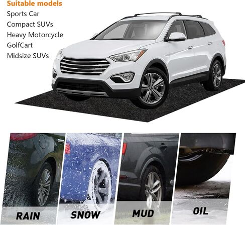 Non-Slip Garage Floor Mat for Under Car, 7’4"x17' Extra Large Absorbent Oil Garage Parking Mat, Waterproof Backing, Reusable, Washable, Protects Floor from Snow, Rain and Mud for Cars in Kuwait