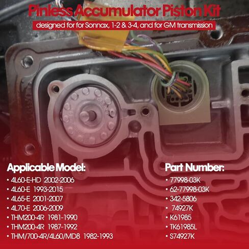 4L60 4L60E، 4L65E، 4L70E طقم مكبس تراكم بدون دبوس مع أختام لـ Sonnax، 1-2 و3-4، استبدل 77987-01K in Kuwait