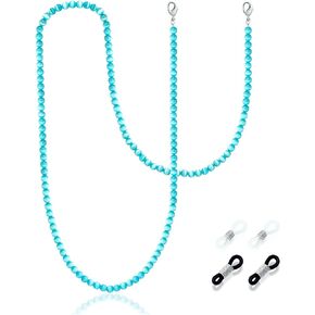 SEA OF ICE Cats Eye Beads Mask Lanyard Chain Necklace Holder and Hanging Eyeglass Chain.