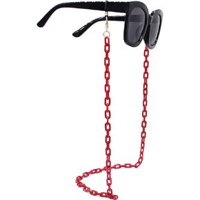 ميلك + ساس سلسلة اكسسوارات عصرية للاقنعة والنظارات الطبية مقاس S (احمر), أحمر in Kuwait