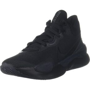 Nike mens Elevate 3 Basketball