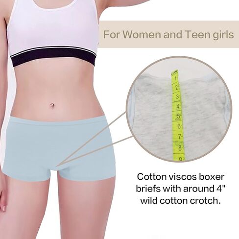 Womens Organic Cotton Boyshort Panties Underwear Teen Girls Sporty Boxer Briefs with Elastic Waistband in Saudi Arabia