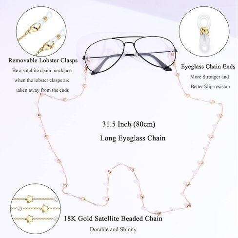 JeryWe 4 قطع سلاسل النظارات مطلية بالذهب عيار 18 قيراط للنساء مجموعة سلاسل النظارات اللؤلؤية in Kuwait