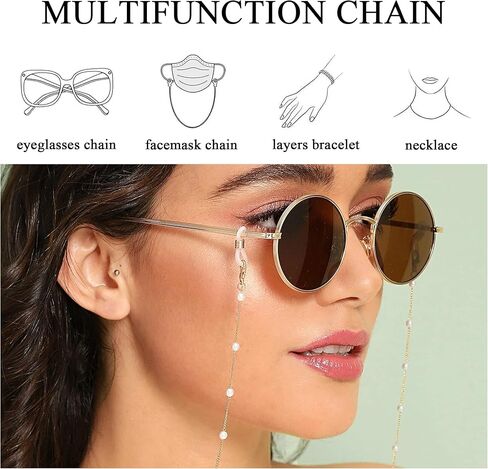 JeryWe 4 قطع سلاسل النظارات مطلية بالذهب عيار 18 قيراط للنساء مجموعة سلاسل النظارات اللؤلؤية in Kuwait