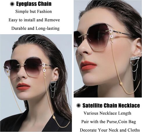 JeryWe 4 قطع سلاسل النظارات مطلية بالذهب عيار 18 قيراط للنساء مجموعة سلاسل النظارات اللؤلؤية in Kuwait