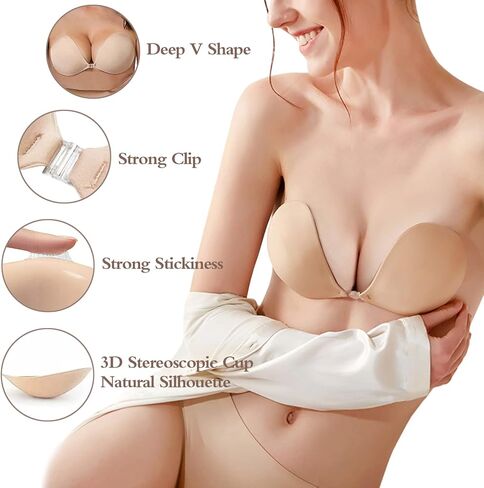 حمالة صدر لاصقة غير مرئية بدون حمالات من GTETKDE للنساء حمالة صدر لاصقة قابلة لإعادة الاستخدام مع أغطية للحلمات لفستان بدون ظهر in Kuwait