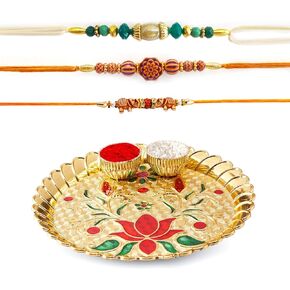 HATHKAAM مجموعة راخي 5 قطع للأخ وبهابي، مجموعة أساور راخي 3 قطع مصنوعة يدويًا من قبل النساء الحرفيين الذين يحبون من الأخت مجموعة أطباق راخي المزخرفة مع اثنين من خرز راخي فاتيس راخدي راخي in Kuwait