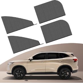 4 PCS Car Window Shades, Protection from Heat and UV High-Density Breathable Mesh Car Window Screen, Universal Privacy Shade, for Most SUVs (Black)