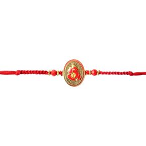 Rakhi Bracelet With Faux Stones Kundan Design For Brother Bhai Celebration Of Rakshabandhan Set of 1