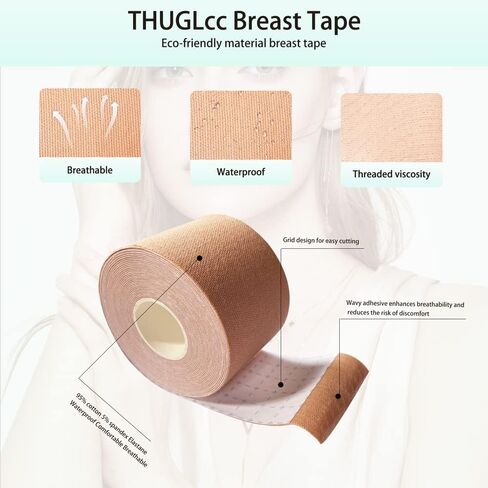Boob Tape, Breast Lift Tape, Breathable And Sweatproof Breast Lift Straps,2 Silicone Breast Petals Reusable Gel Bras,10 Satin Petal Nipple Guards, 36 Pieces Double Face Tape Light Brown in Saudi Arabia
