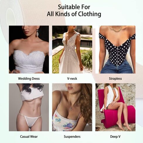 Boob Tape, Breast Lift Tape, Breathable And Sweatproof Breast Lift Straps,2 Silicone Breast Petals Reusable Gel Bras,10 Satin Petal Nipple Guards, 36 Pieces Double Face Tape Light Brown in Saudi Arabia