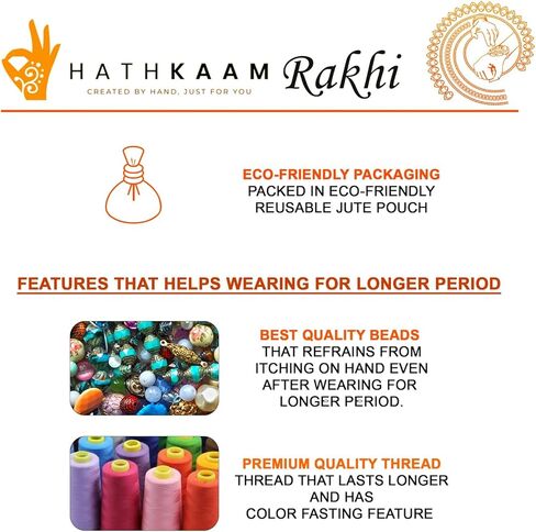 HATHKAAM مجموعة راخي 5 قطع للأخ وبهابي، مجموعة أساور راخي 3 قطع مصنوعة يدويًا من قبل النساء الحرفيين الذين يحبون من الأخت مجموعة أطباق راخي المزخرفة مع اثنين من خرز راخي فاتيس راخدي راخي in Kuwait