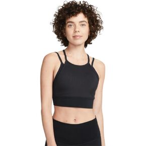 Nike Indy Strappy Women's Light-Support Padded Ribbed Longline Sports Bra