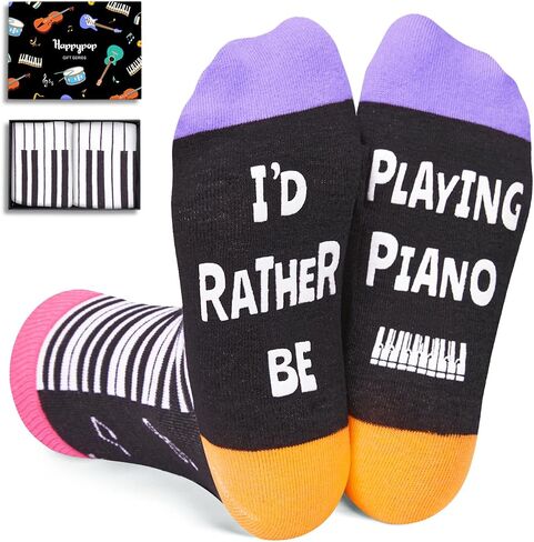 HAPPYPOP Funny Gifts For Girls Boys - Piano Dance Music Gifts For Boys Girls Kids, Cool Piano Dance Music Socks in Kuwait