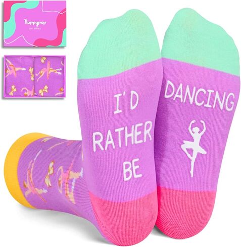 HAPPYPOP Funny Gifts For Girls Boys - Piano Dance Music Gifts For Boys Girls Kids, Cool Piano Dance Music Socks in Kuwait