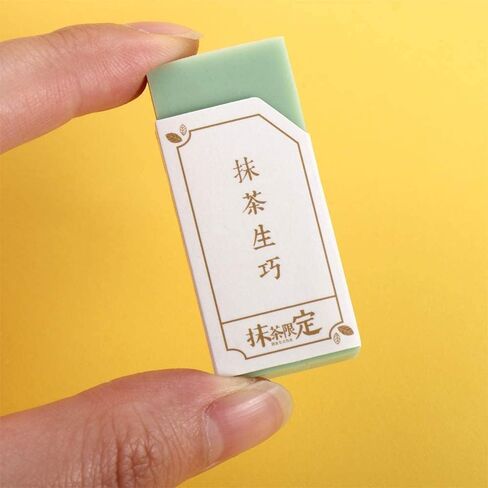 2 Pcs Green Eraser, Traceless Matcha Eraser, Standard Pencil Erasers Creative Pencil Erasers, Crumbless Wiping Tools Correction Supplies, 4B Art Erasers Office Products in Saudi Arabia
