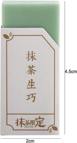 2 Pcs Green Eraser, Traceless Matcha Eraser, Standard Pencil Erasers Creative Pencil Erasers, Crumbless Wiping Tools Correction Supplies, 4B Art Erasers Office Products in Saudi Arabia