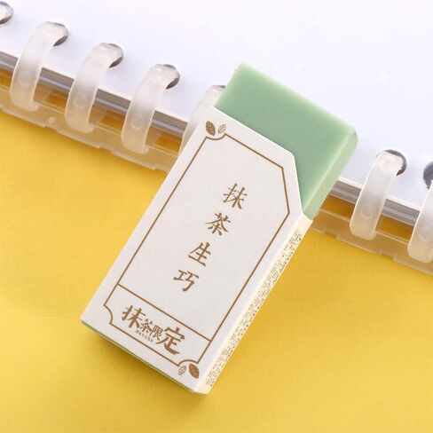 2 Pcs Green Eraser, Traceless Matcha Eraser, Standard Pencil Erasers Creative Pencil Erasers, Crumbless Wiping Tools Correction Supplies, 4B Art Erasers Office Products in Saudi Arabia