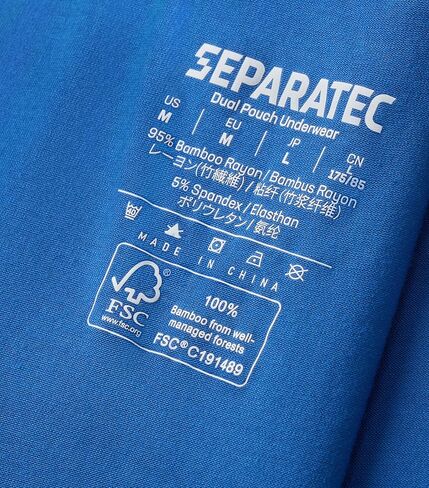 Separatec Men’s Underwear Moisture Wicking Rayon Boxer Briefs for Men, Ball Support Pouch Underwear Multiple in Saudi Arabia