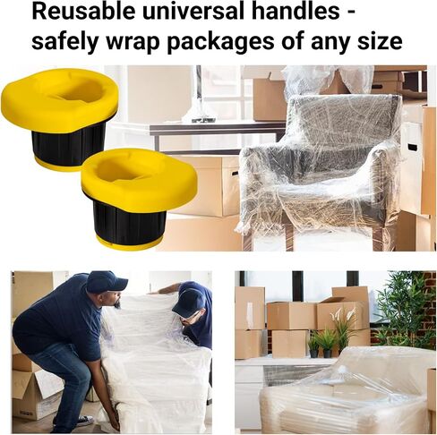 IDL Packaging W-562 Stretch Wrap Dispenser for 3" core Film Rolls - 3 Pairs of Plastic Handles with a Tension Adjusting Button - Durable Plastic Wrap Holder with a Comfortable Grip in Saudi Arabia