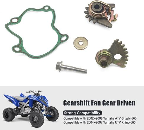 مجموعة تروس مروحة ناقل الحركة مدفوعة 5KM-18146-00-00 مناسبة لـ 2002-2008 Yamaha Grizzly 660، 2004-2007 وحيد القرن 660 استبدال 5KM-18191-00-00 5KM-18197-00-00 in Kuwait